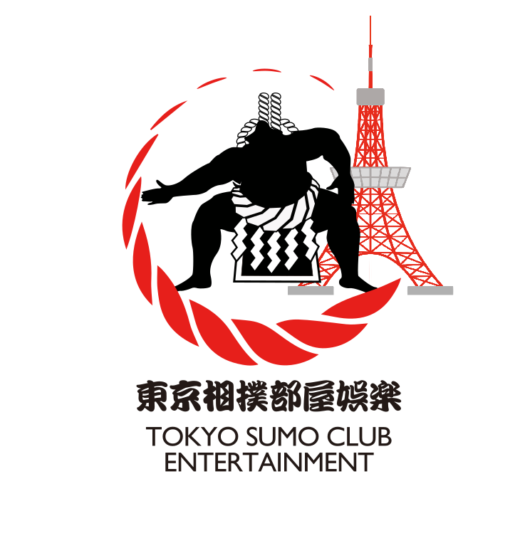 東京相撲部屋娯楽 - TOKYO SUMO CLUB ENTERTAINMENT